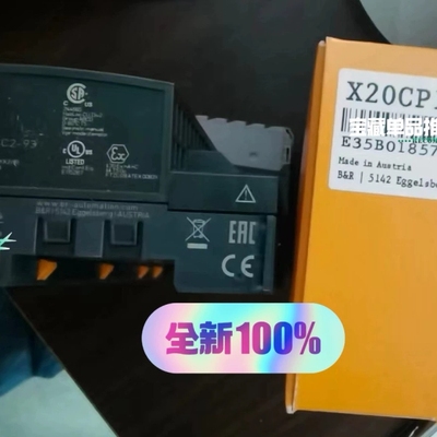 贝加莱  X20CP1301  议价【议价】