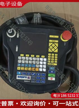 议价：sepro示教器S 900-II从机器上拆下来的带20米