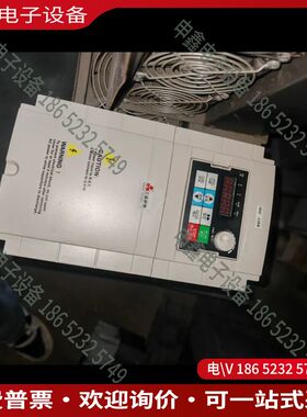 议价：三品变频器SANVc2000-4T0040G/P功率4kw