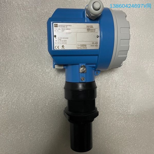 询价购-E+H恩德斯豪斯,型号:FMU41-ARB2A2,超声波液位