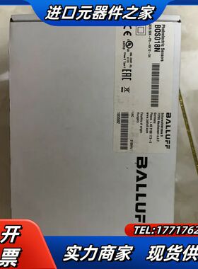 巴鲁夫，BOS016K，BOSO18N议价