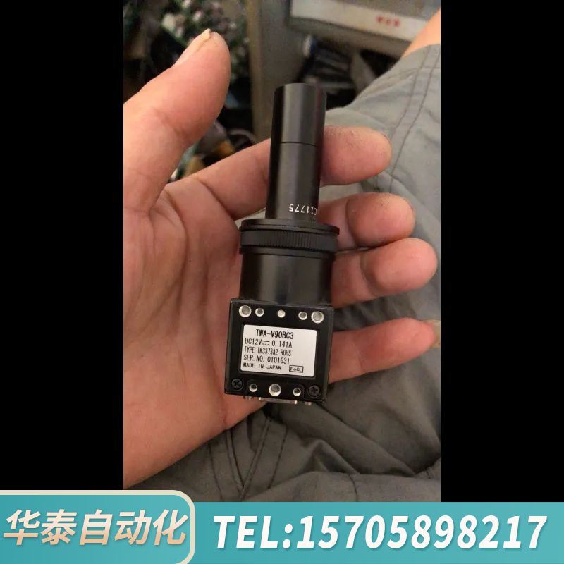 华泰TMA-V90BC3接可以直接