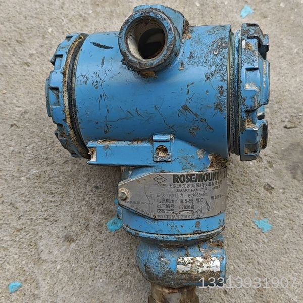 罗斯蒙特压力变送器3051TG1A2B21AS1  工厂单位议价也可维修