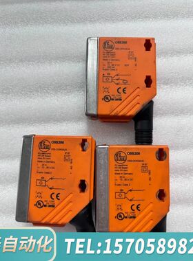 华泰IFM光电传感器O5E200位移传感器，