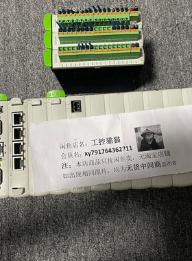 CP252/X 068155 CP088/A 101336