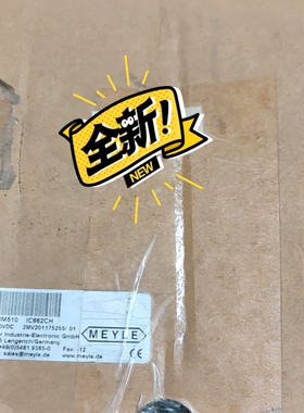 MEYLE CHM510 IC662CH  编码器【议价】