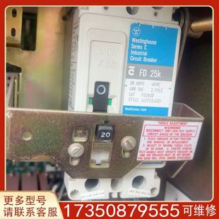 议价Cutler 美适用精品便宜 Hammer 卡特拉汉莫断路器3P开关