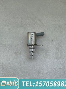 华泰汽车机油泵油压电磁阀 1011020A14L物品，具