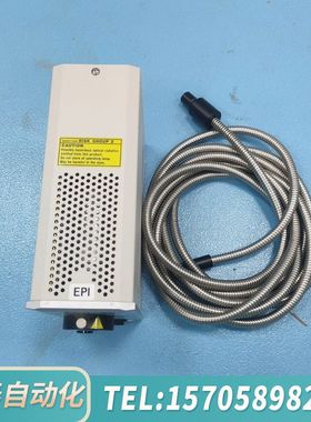 华泰小日子光源Luminar Ace LA-HDF108A光