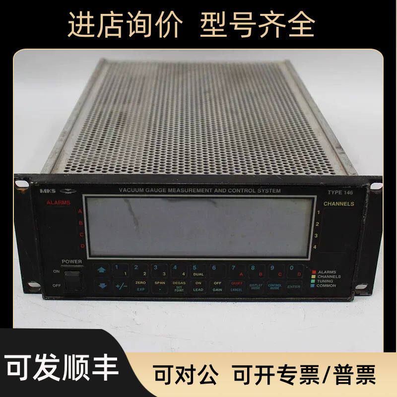 TAG12633 146B-BCA0M-1  MKS半导体 REV.A TYPE146