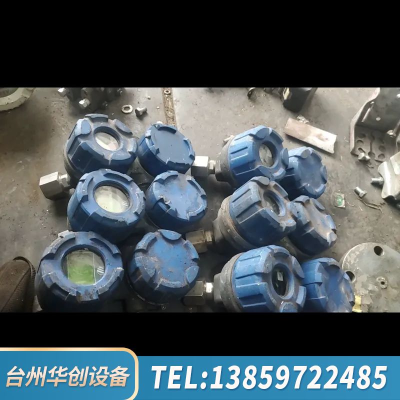 magnetrol  雷达液位计.询价