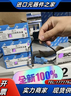 1052896  WTB9-3P3061S18全新原装正品德议价