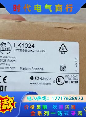 OY009S PS4408 OY114S PM1789议价