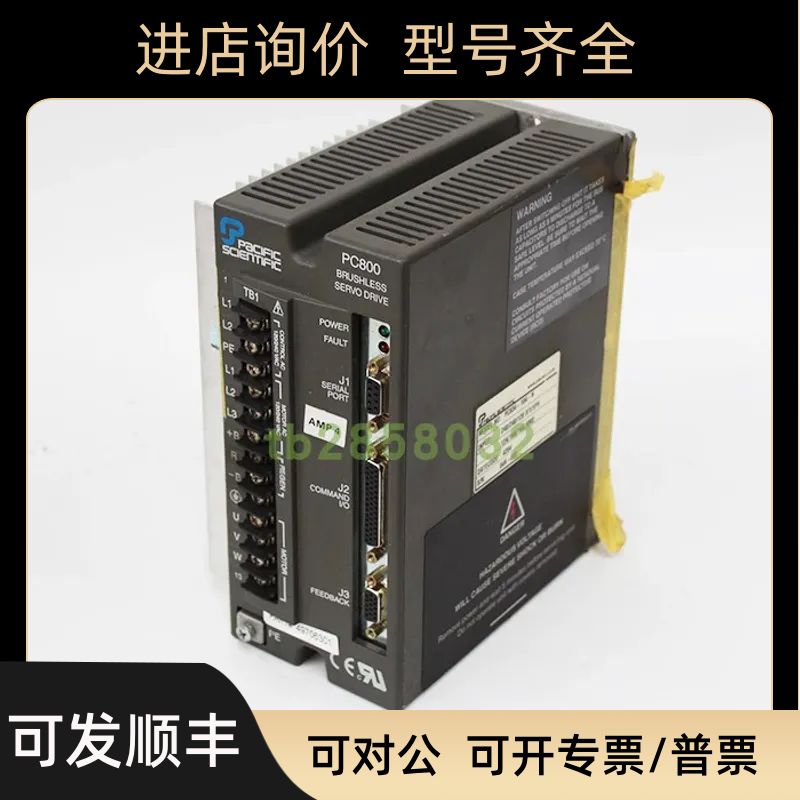 PC834-104-N  PC833-103-N  太平洋 伺服驱动器