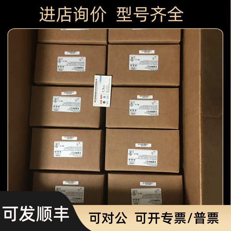 接近开关 IFL15-30-10T