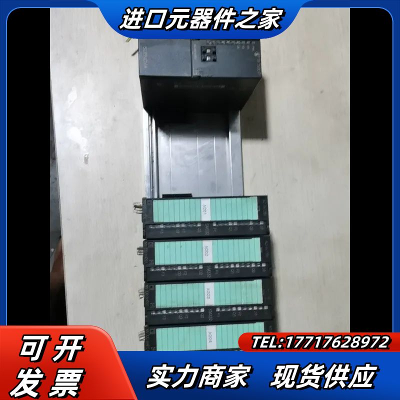 惠朋IM353DP ，NV353-1DP01，SM332-5议价