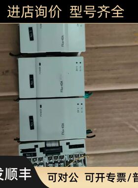 三菱变频器FX2N4DA FX2N4AD FX2N-4AD-PT