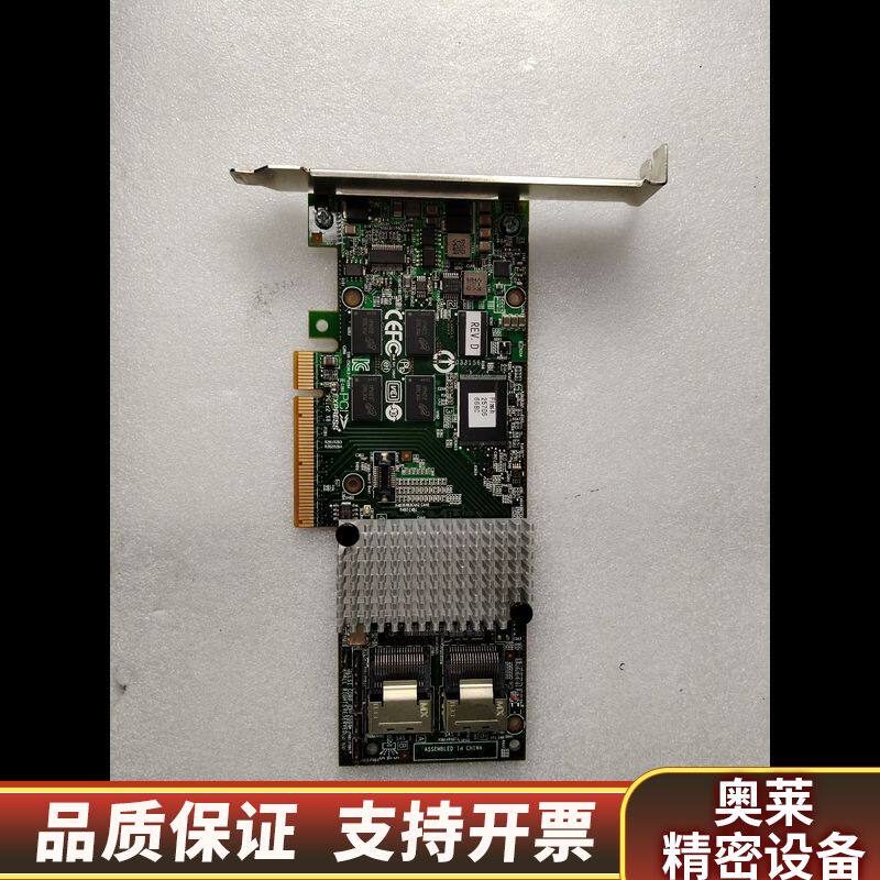 LSI 9261-8i raid磁盘阵列卡 PC台式机SAS.询价