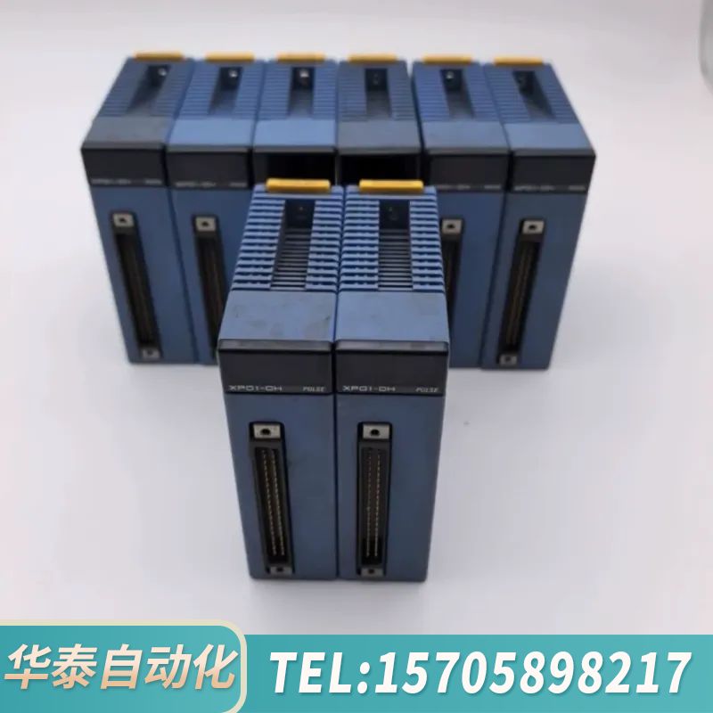 华泰F3XP01-0H转让YOKOGAWA横河PLC模块，拆