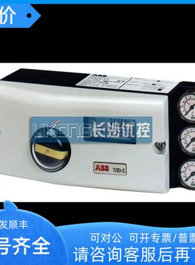 ABB阀门定位器V18345-1010460001V18345-2010460001