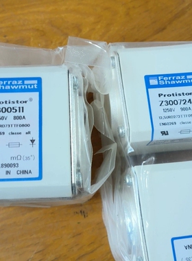 议价全新罗兰容断器S300511-1250V800A_Z3007