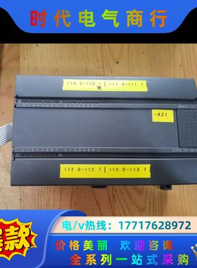 合信COTRUST CTH2 221-1BL32  SM22议价