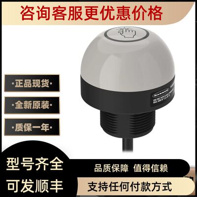 BANNER款邦纳检测光幕QS18VN6CV45QS18VN6WQS18VP6FF100Q8S182V