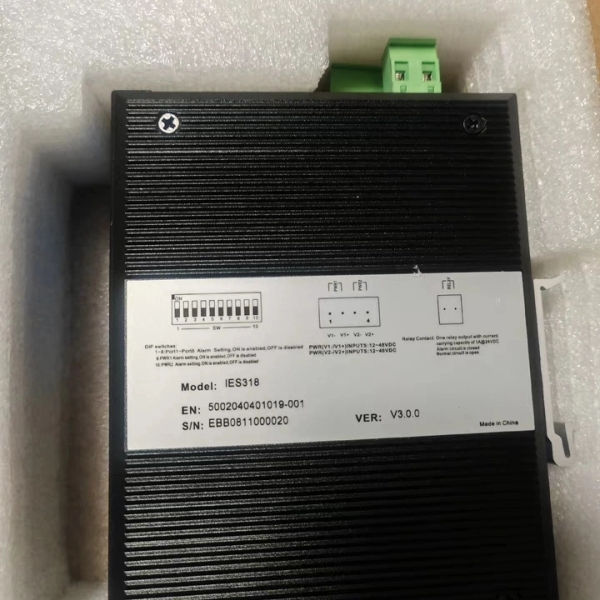 三旺交换机IES318