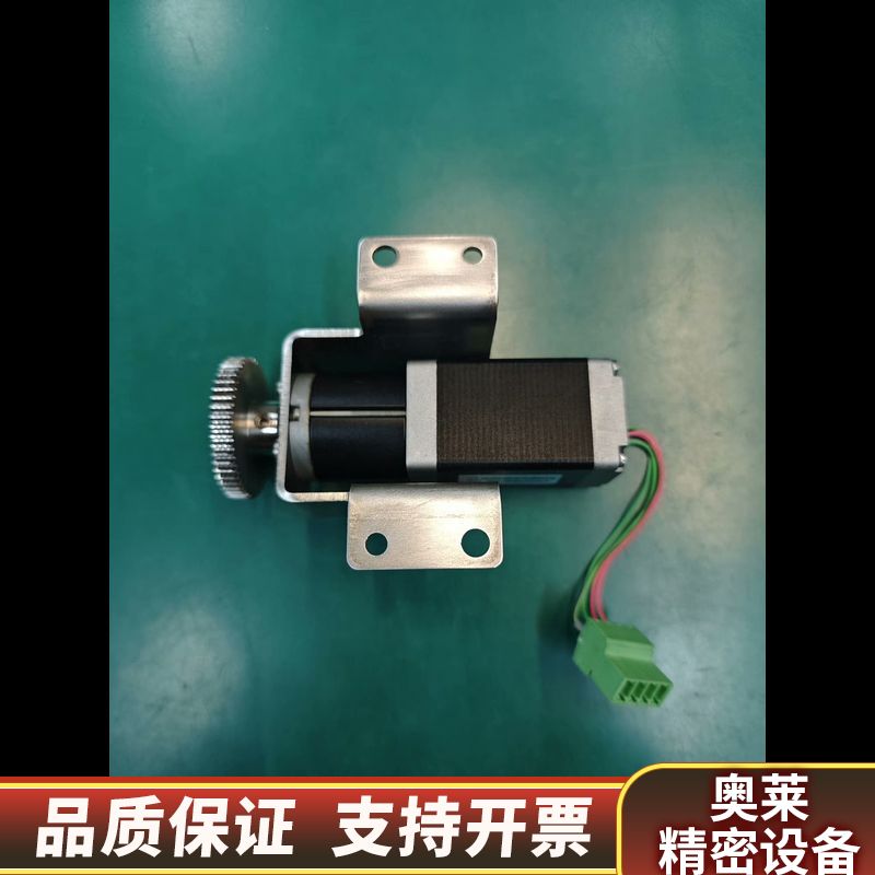 E+H恩德斯豪斯CA80AM氨氮/液体管理电机货号71218.询价