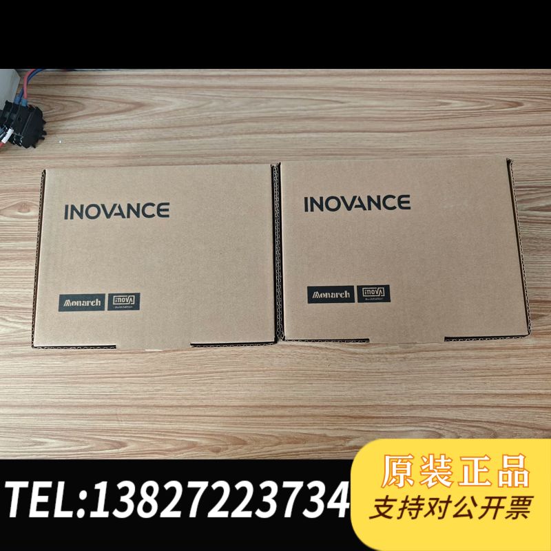 全新汇川触摸屏，IT7070E