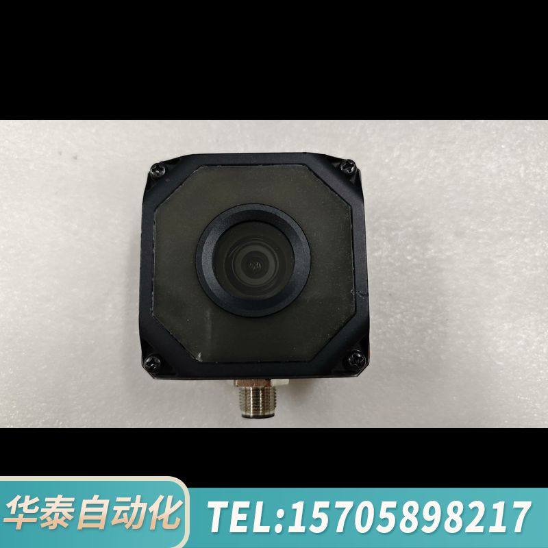 华泰智能相机MV-SC2016PC-06S-WBN 160万