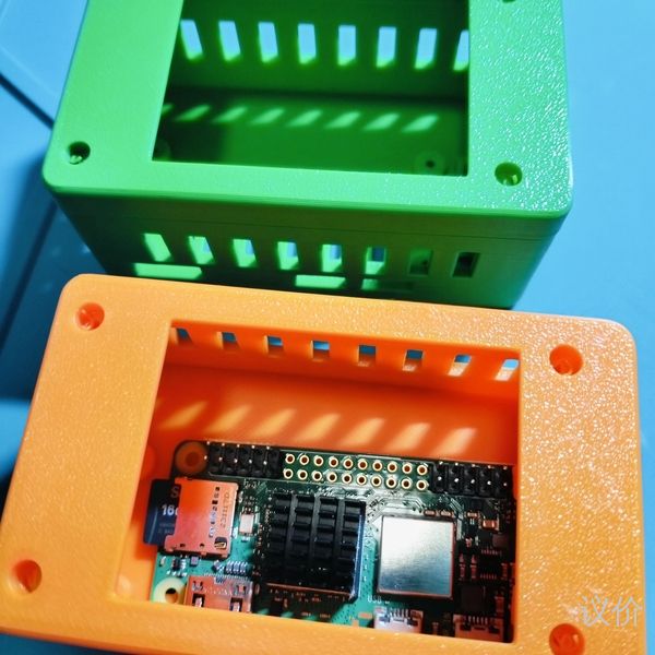 议价-MMDVM2.4寸屏外壳，卖的是外壳，橘色，搭配小板小派，树