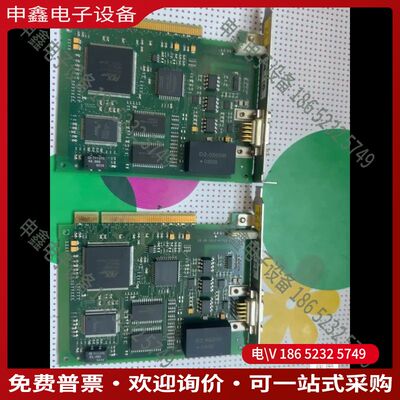 议价：通讯板A5E00369843有二片