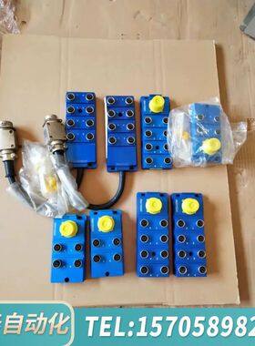 华泰法国SENSTRONIC.F-67700.片。看得上