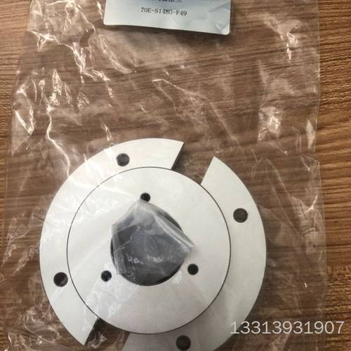 法兰 70E-S1480-F49议价也可维修