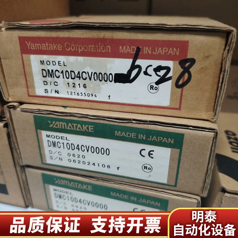 模块DMC10D4CV0000.询价
