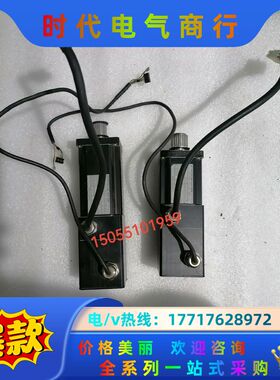 WITTENSTEIN威腾斯坦伺服电机MSSI055H-04议价