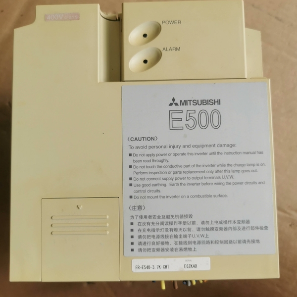 议价三菱E500变频器FR-E540-3.7K-CHT，3.7K