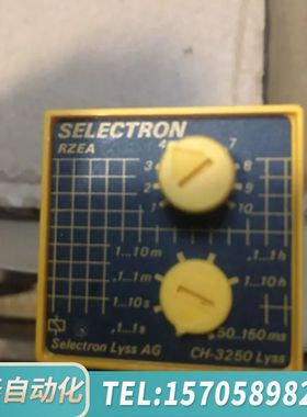 华泰SELECTRON RZEA 30 timer，来自Swit
