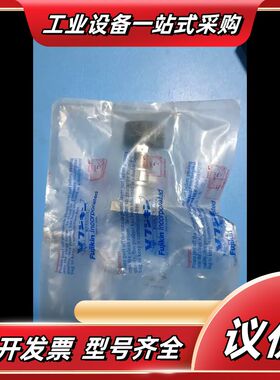 全新金手动隔膜阀FUDDFL-21-6.35UGF-AP议价