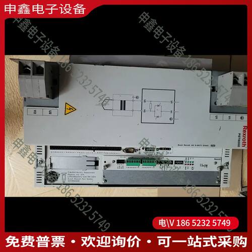 议价：REXROTH力士乐点焊控制器PST6000  包正