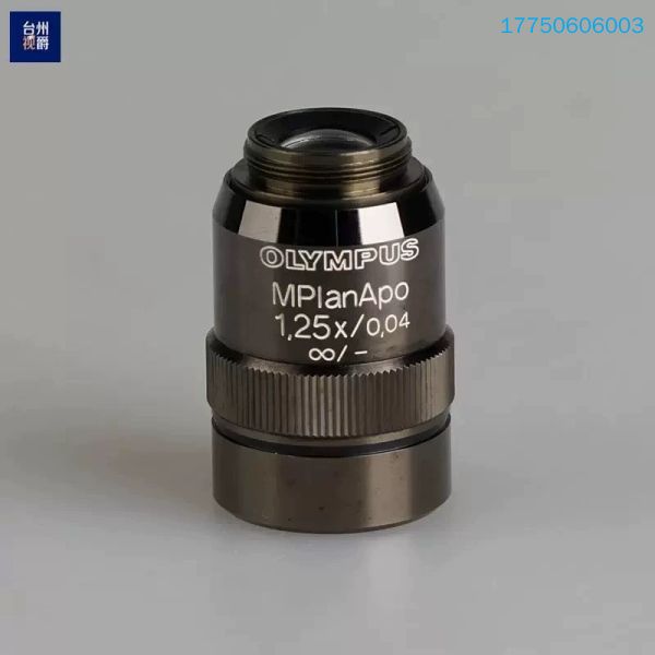 OLYMPUS MPlanApo 1.25x/0.04 显微