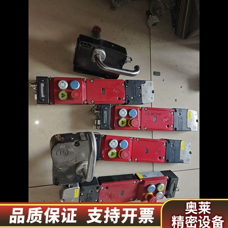 福帝斯Fortress.询价