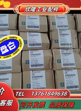 倍加福SPDO - FB -EX4 缺货议价