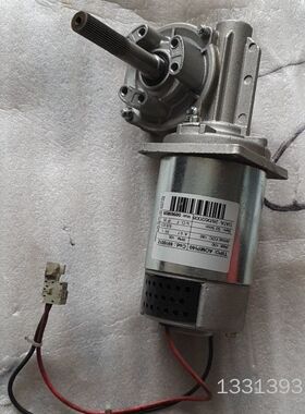 德玛格跑车减速机AOMPI40议价也可维修