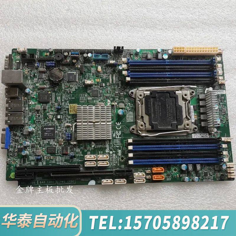 华泰超微X10SRW-F 主板 2011针 V3 V4 双千