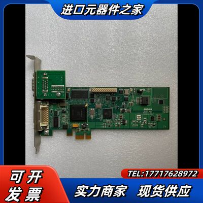 matrox/迈创 SOL6MCLBE Y7298-01 R议价