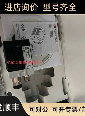 森萨帕特v10-so-a1-i6 FT 25-RLH-PS-KM4  FR 50 R-PAL4