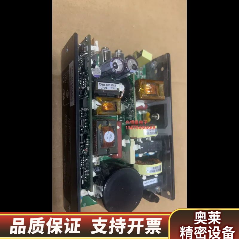 N2Power  XL375-12 CS 电源模块 3.询价