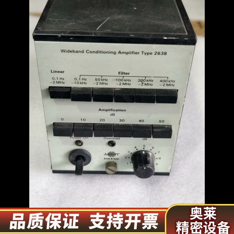 丹麦B&KType2638电荷放大器，，到.询价